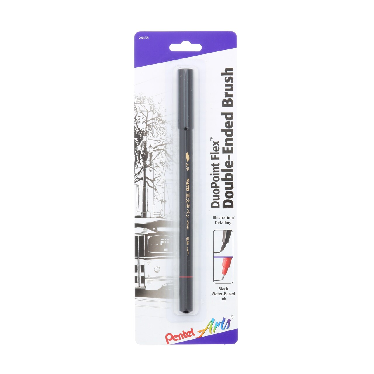 Pentel DuoPoint Double Ended Artist Pen, Ultra-Fine Brush, Black